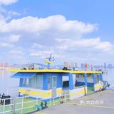 杭州“小镰仓”日系小众拍照地🚢感受2元坐船的快乐