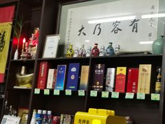 -协和菜馆(凤凰街店)