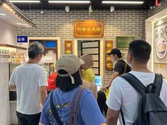 -仁信双皮奶(广州南站店)