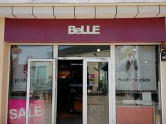 android_upload_pic-BeLLE(北京赛特奥莱香江北路店)