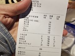 -先机泉水鸡汤(南山老君洞店)