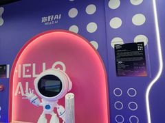 -中国宋庆龄青少年科技文化交流中心