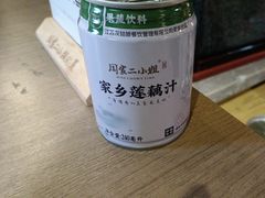 -周家二小姐的菜(西津渡店)