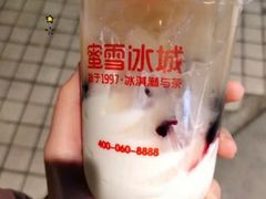 -蜜雪冰城