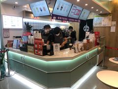 -古茗(东鼓道店)