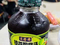 -大姐麻辣烫(莲宝中路店)