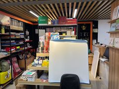 -银泉图文广告·招牌·公司文化墙·印能达(天山支路店)