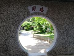 -飞马旅黎黄陂路文旅街区