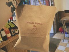 -佐敦面包铺·JORDAN BAKERY