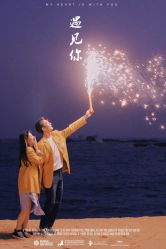 点击看大图 -经典婚纱摄影美学馆·私人定制