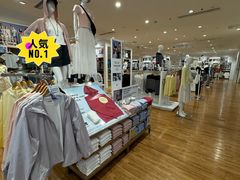 -优衣库(上海中山公园兆丰广场店)