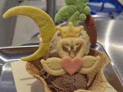 -CORNER CONE GELATO酷矿手作霜淇淋(南头古城店)