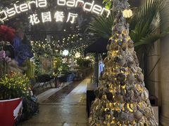-Osteria Garden 生蚝花园餐厅(原进贤路店)
