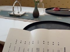 -雲上錢屋·怀石料理(上海中心店)