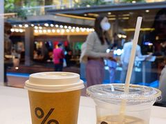-% Arabica阿拉比卡咖啡(武汉天地店)