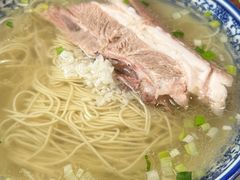 -原怡园面馆(拙政园店)