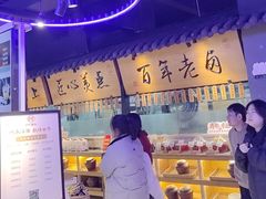 -炉忆家宴(京东店)