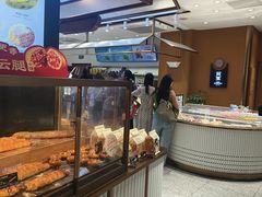 -荷家面包生日蛋糕(大渡口万达广场店)