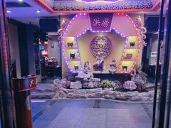 -小天鹅火锅·一线江景洪鼎旗舰店(洪崖洞店)