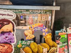 -小民大排档(光谷店)