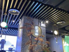 -鲜潭蒸汽石锅鱼(五道口购物中心店)