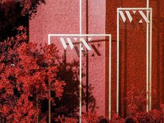 -苏州太湖国际会议中心