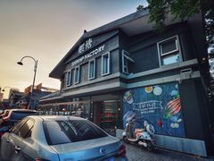 -蝦塘·中国餐馆(城墙南马道巷店)