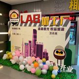 海南TOP1椰子鸡来了｜椰小鸡·椰子鸡