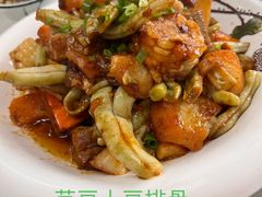-鸿运美食府