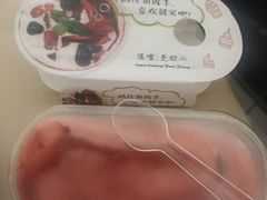 草莓慕斯-长乐饼屋(荔湾店)