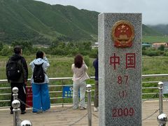 -图们国门景区