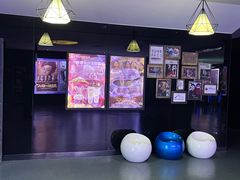 -幸福蓝海国际影城(南通圆融IMAX店)