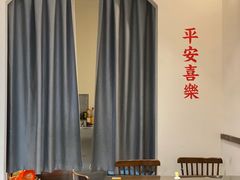 -盏簋品味馆(沙溪店)