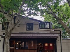 -RUMORS COFFEE ROASTERY鲁马滋咖啡(湖南路店)