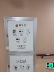 -上海百佳妇产医院