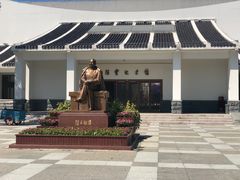 -陈云纪念馆