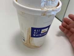 -AllorNothing横竖横咖啡(天虹店)