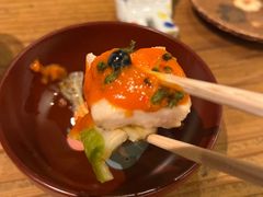 -Kuchibashi Modern