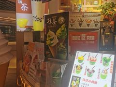 -CACOO CHURROS 咔酷吉事果(佛山天虹店)