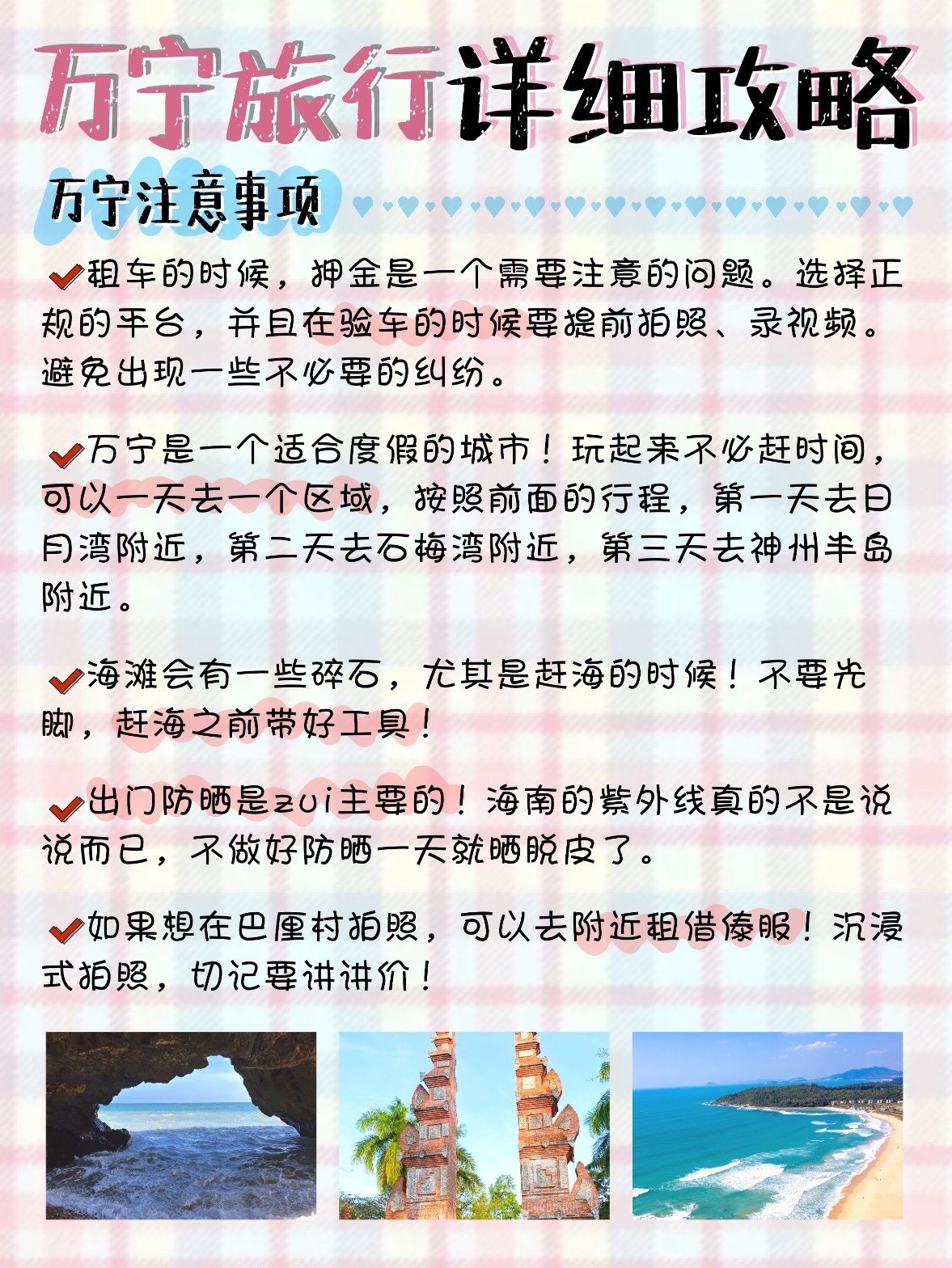 https://qcloud.dpfile.com/pc/_7kcDwtH79mFV2GO8XX6jlhODI5c8_Rx5ZVnfxMLZa_Kp--Kz_ik_56JN_gB1JKxY0q73sB2DyQcgmKUxZFQtw.jpg