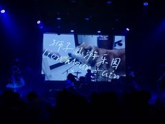 -Vox Livehouse(长沙店)