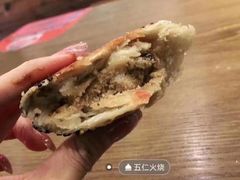 五仁火烧-杜称奇小吃店(广开六马路店)