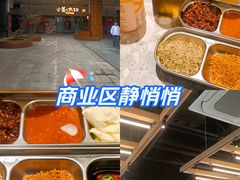-炽城·烤肉名家(鸿达中央广场店)