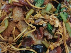 -易记皮肚面(明瓦廊店)
