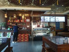 -老西安韩记三鲜煮馍(四府街店)