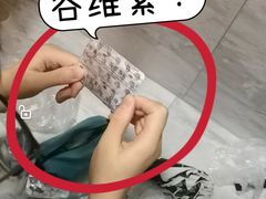 -和睦爱嘉月嫂·产后恢复中心(美罗店)