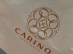 -CARINO BAKERY&CAFE(人广来福士店)