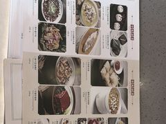 -佬泰丰斋· 乌镇茶食餐厅