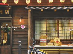 门面-肉魁屋·烧肉·烧鸟·酒场(高新店)