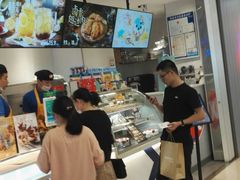 -DQ·蛋糕·冰淇淋(绿宝店)
